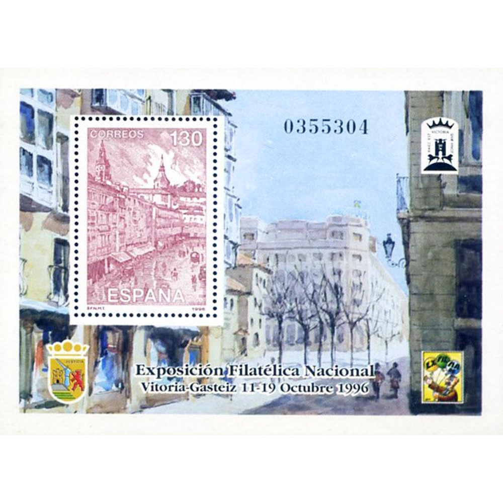 Esposizione filatelica 1996.