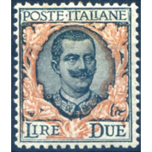Regno. Floreale 2 lire 1923.