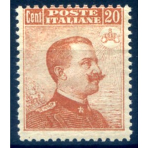 Regno. Vittorio Emanuele III senza filigrana 1916.
