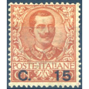 Regno. Vittorio Emanuele III soprastampato 1905.
