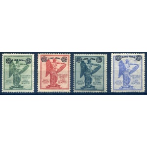 Regno. Vittoria soprastampati 1924.