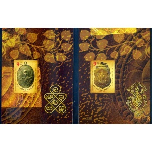 Amuleti di monaci buddisti 2011. 4 foglietti non dentellati.