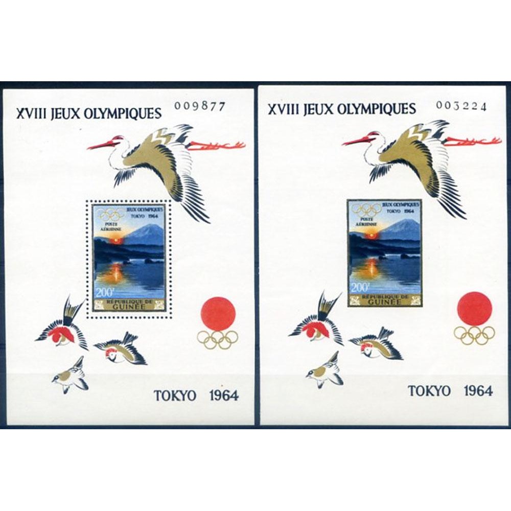 Sport. Olimpiadi Tokyo 1965. 2 serie + 4 foglietti.