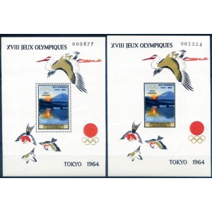 Sport. Olimpiadi Tokyo 1965. 2 serie + 4 foglietti.