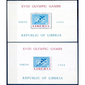 Sport Olimpiadi Tokyo 1964.