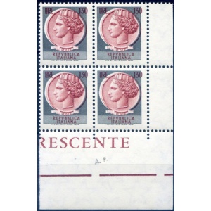 Repubblica. Siracusana 130 lire 1968. Varietà.