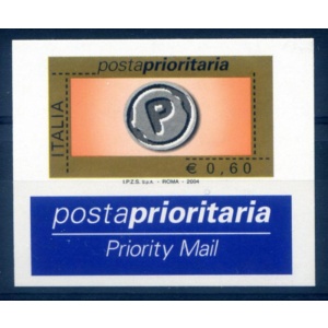 Repubblica. Posta prioritaria 60 c. 2004. Varietà.