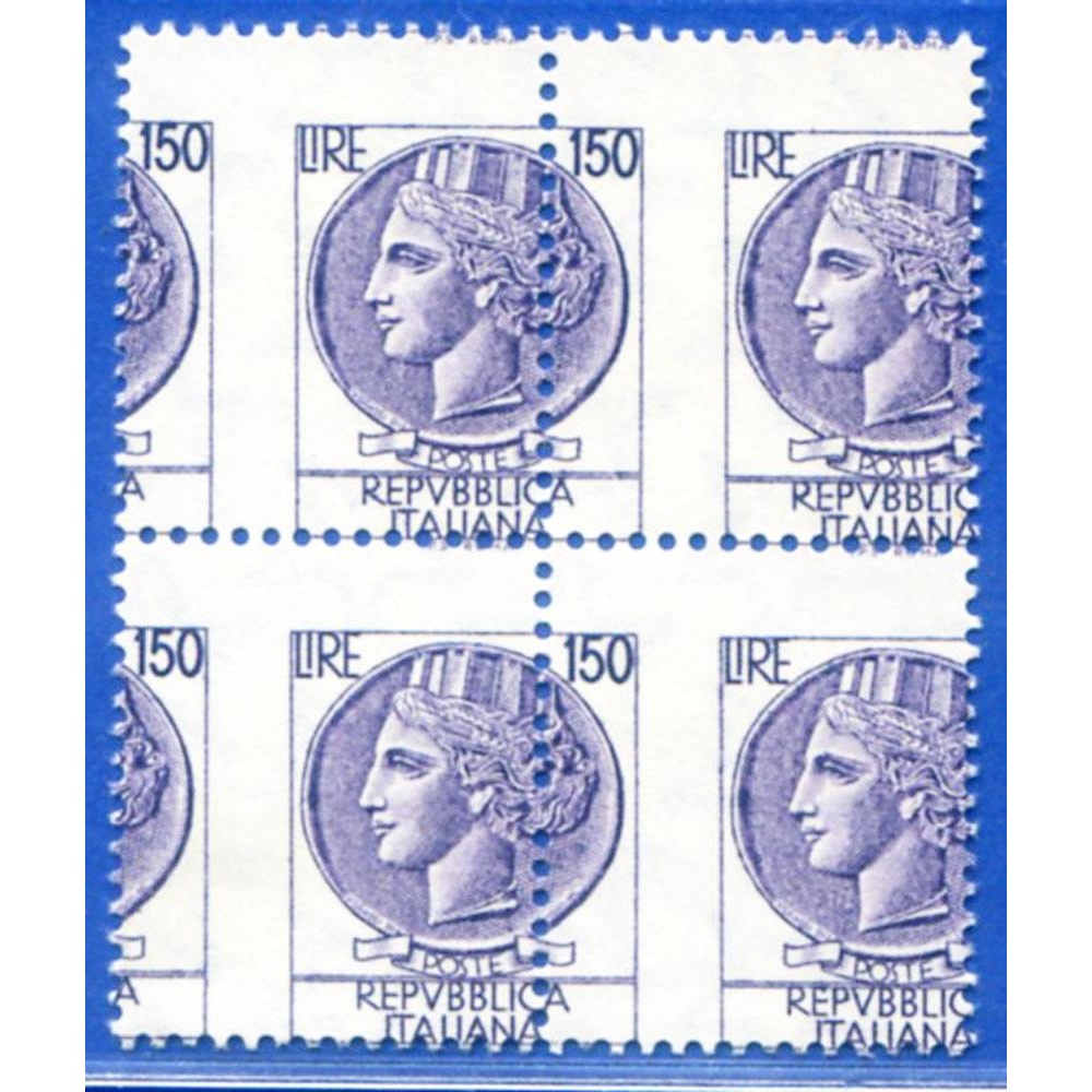 Repubblica. Siracusana 150 lire 1976. Varietà.
