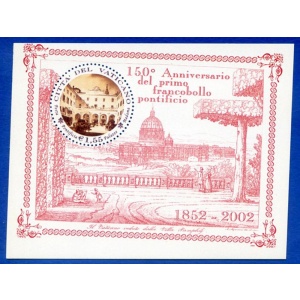 Vaticano. 150° del primo francobollo pontificio 2002. Foglietto. Varietà.