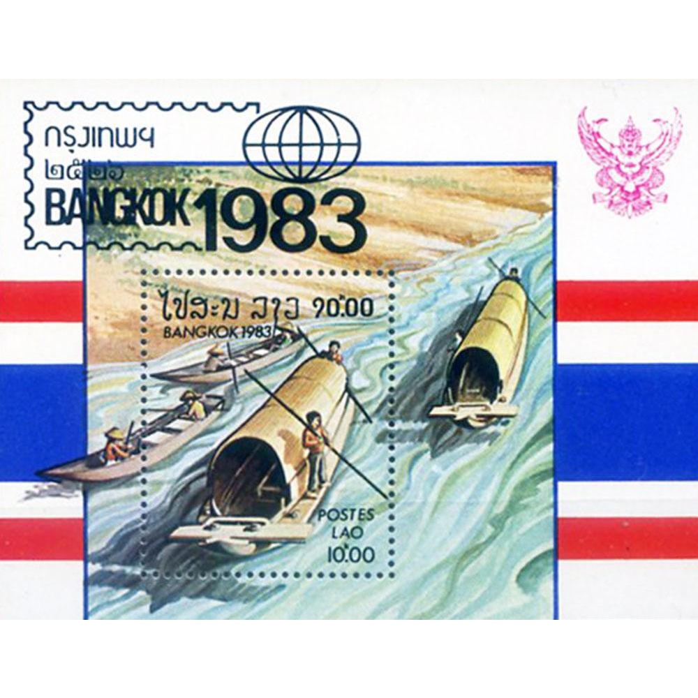 "Bangkok 1983". Imbarcazioni.