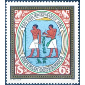 Giornata del francobollo 1984.