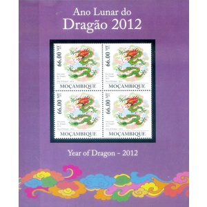 Nuovo Anno del drago 2011.