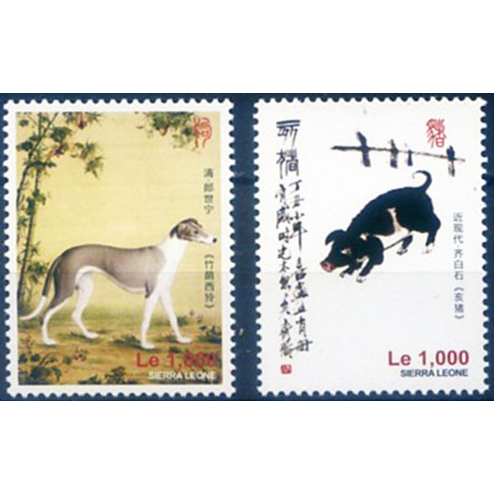Zodiaco cinese 2012.