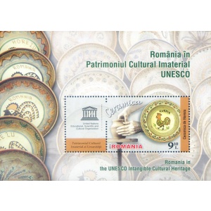 Unesco 2014.