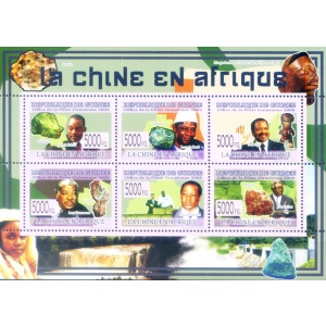 Presenza cinese in Africa 2008.