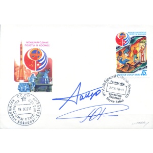 Cosmogramma "Soyuz 38 - Salyut 6" 1980.