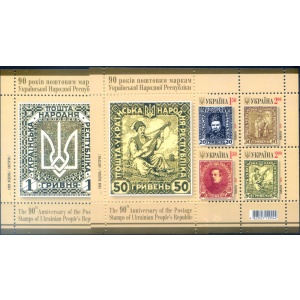 90° dei francobolli 2010.