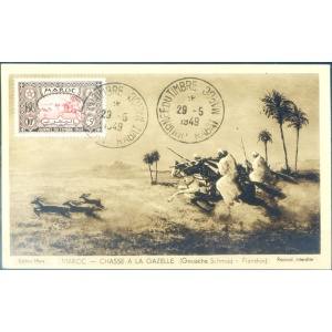 Giornata del francobollo. Maximum 1949.