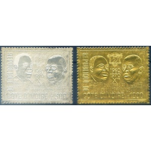 Indipendenza "argento" e "oro" 1971.