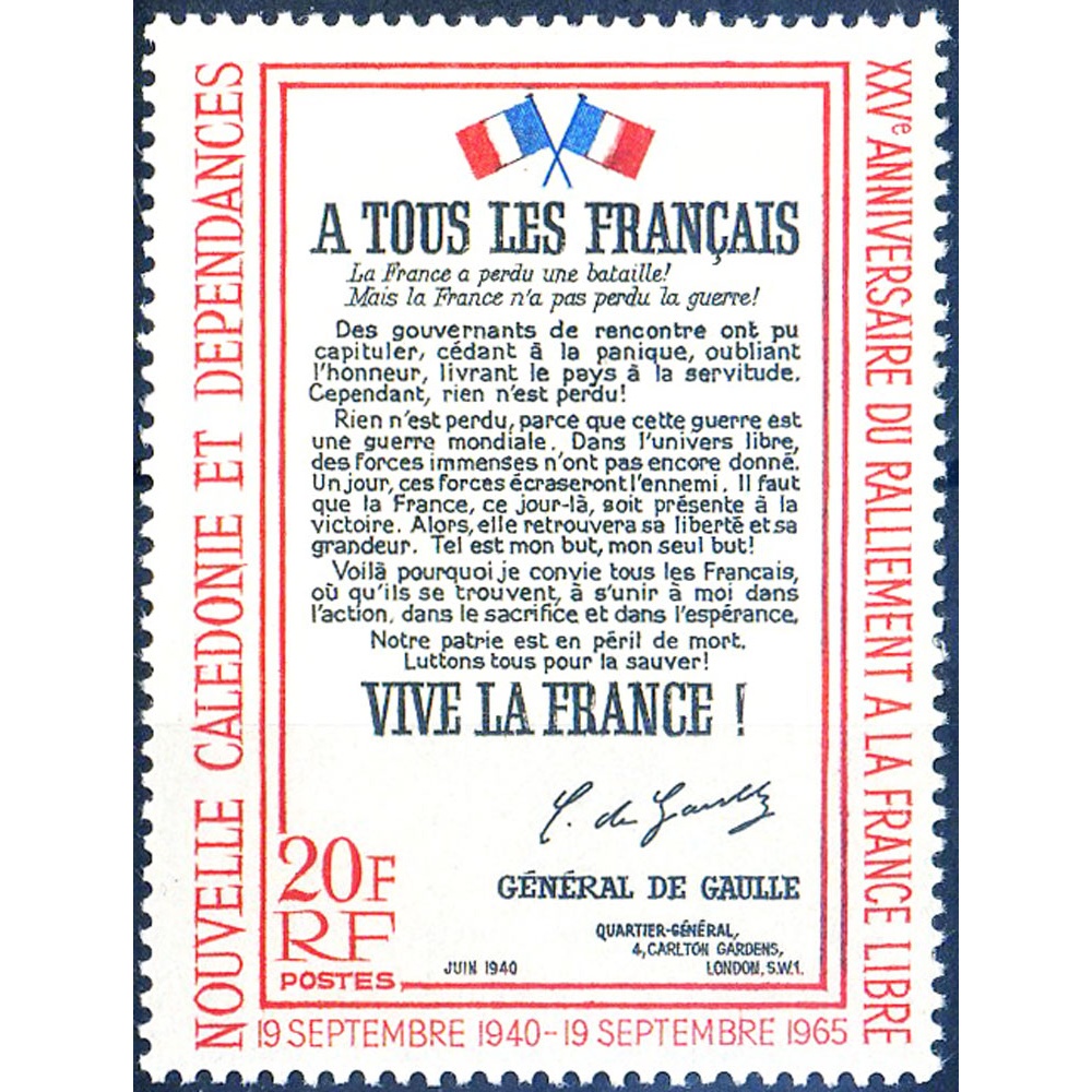 "France libre" 1965.