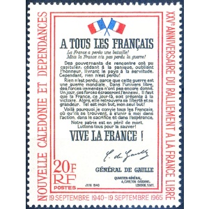 "France libre" 1965.