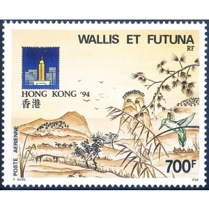 "Hong Kong '94".