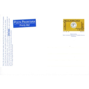 Repubblica. Intero postale con testo in tedesco 1999. Varietà "oro e azzurro".