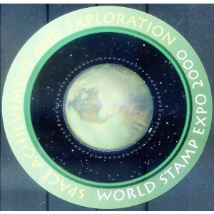 "World Stamp Expo 2000".