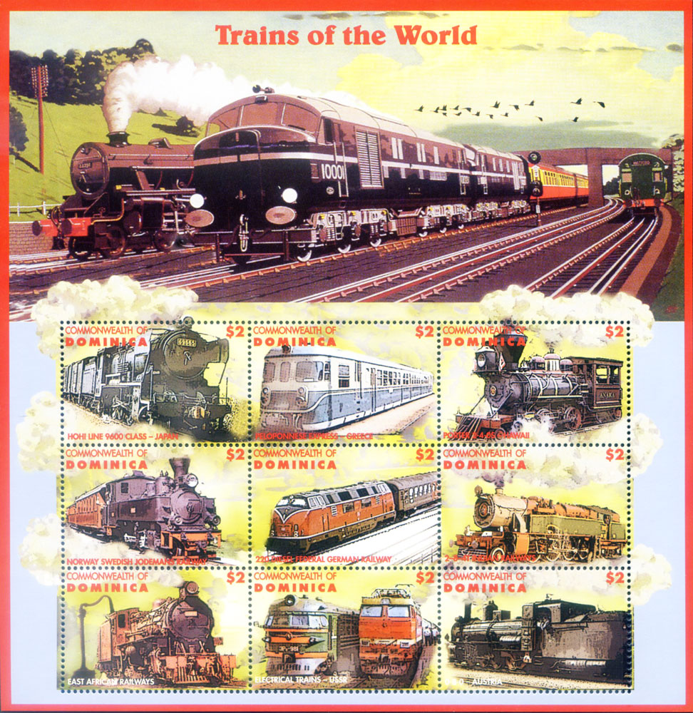 Treni 1995-1996.