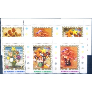 Arte. Dipinti di fiori 1973.