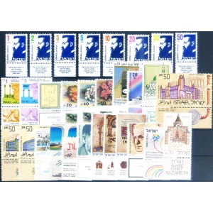 Annata completa 1986.