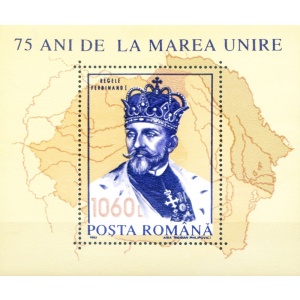 Re Ferdinando I 1993.