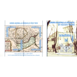 Museo nazionale di cartografia 2003.