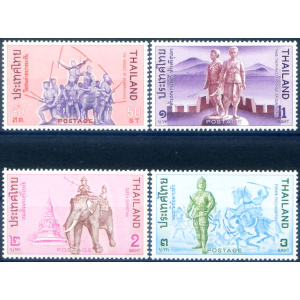Eroi del passato 1970.