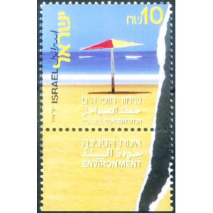 Protezione dell'ambiente 2001.