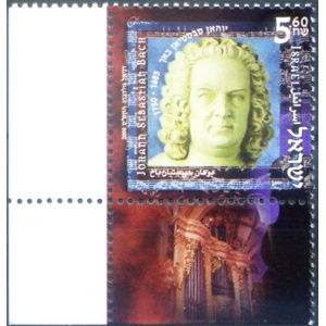 Johann Sebastian Bach 2000.