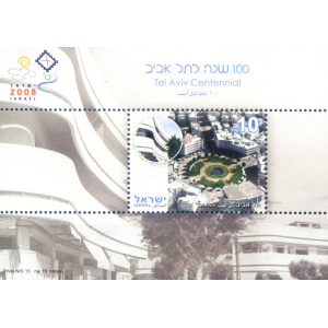 100° di Tel Aviv 2007.