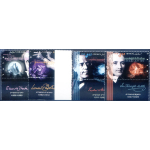 Musicisti 1995-1996.