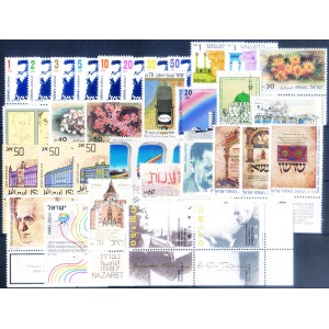 Annata completa 1986.