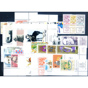 Annata completa 1984.