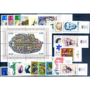 Annata completa 1978 (senza 720A).
