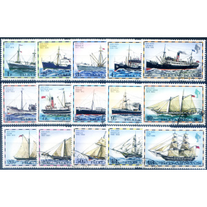 Definitiva. Navi 1982. Usati.