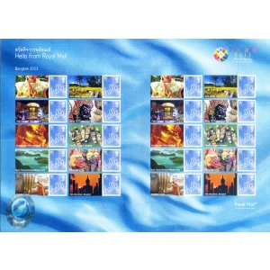 "Thailand 2013".