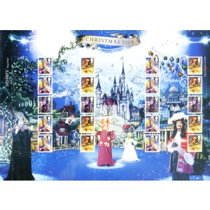 Natale 2008.