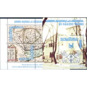 Museo nazionale di cartografia 2003.
