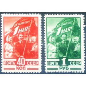Primo Maggio 1949. Linguellati.