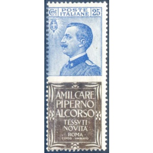 Regno. Pubblicitari. "Piperno" 25 c. 1924.