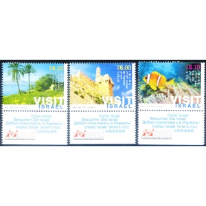Turismo 2011.