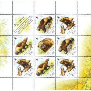 Fauna. WWF. Ghiottone 2004.