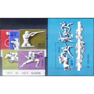 Sport. Olimpiadi Mosca 1977.